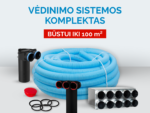 Vėdinimo sistemos komplektas būstui iki 100 m²