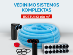 Vėdinimo sistemos komplektas būstui iki 160 m²