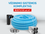 Vėdinimo sistemos komplektas būstui iki 40 m²