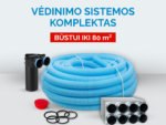 Vėdinimo sistemos komplektas būstui iki 80 m²
