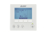 Valdymo pultas Mitsubishi Electric Lossnay rekuperatoriams