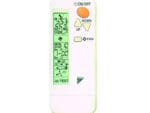 Daikin distancinis valdymo pultas BRC7EA628 (sieniniams FXAQ, R-410A)